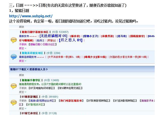 开车游玩堵车,开车旅游高速堵车