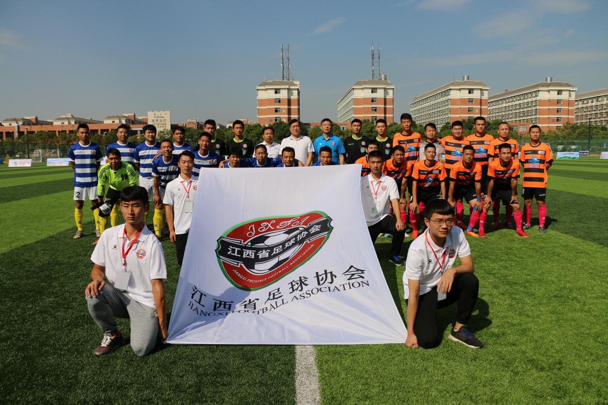 仙凤三宝园锦标赛,仙凤三宝园9月活动