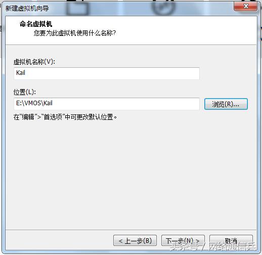 vmware安装linux虚拟机详细教程,vmware安装xp虚拟机步骤