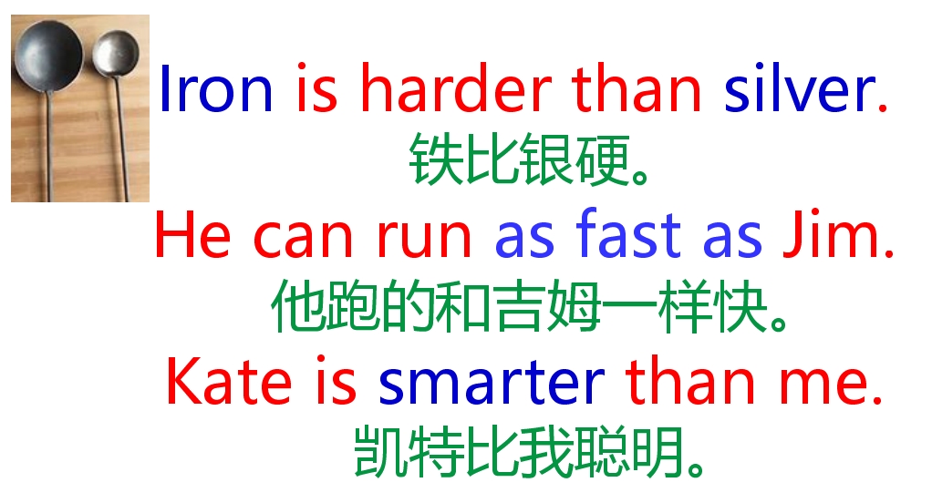 你可以多练习英语口语句子,简单实用的英语口语我向你保证