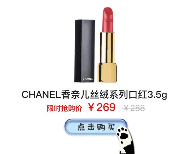 什么样的口红好看又持久,好看的口红颜色品牌