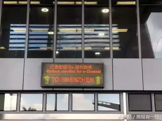 机场海关严查代购，一个航班查出100多人！面膜一片片数，白天直播免税店晚上直播罚款……