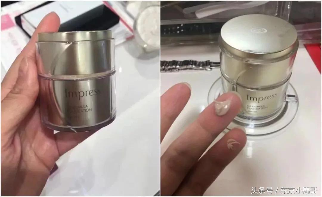 贵妇粉霜干皮粉底液好用吗,贵妇遮瑕力强的粉底液