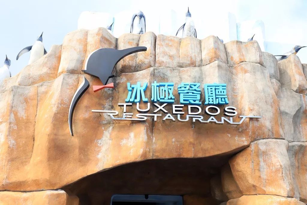 乘高铁游香港快捷又方便,坐高铁怎么样去珠海长隆海洋乐园