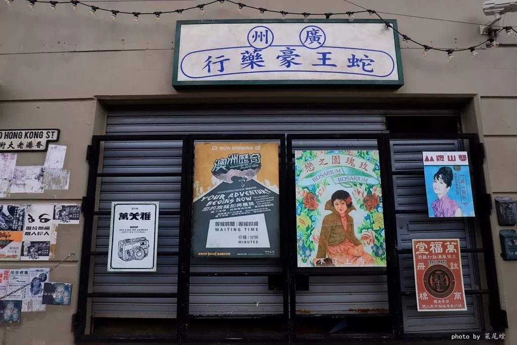 乘高铁游香港快捷又方便,坐高铁怎么样去珠海长隆海洋乐园