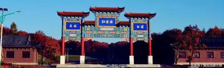 这个假期很美,这个假期的好去处