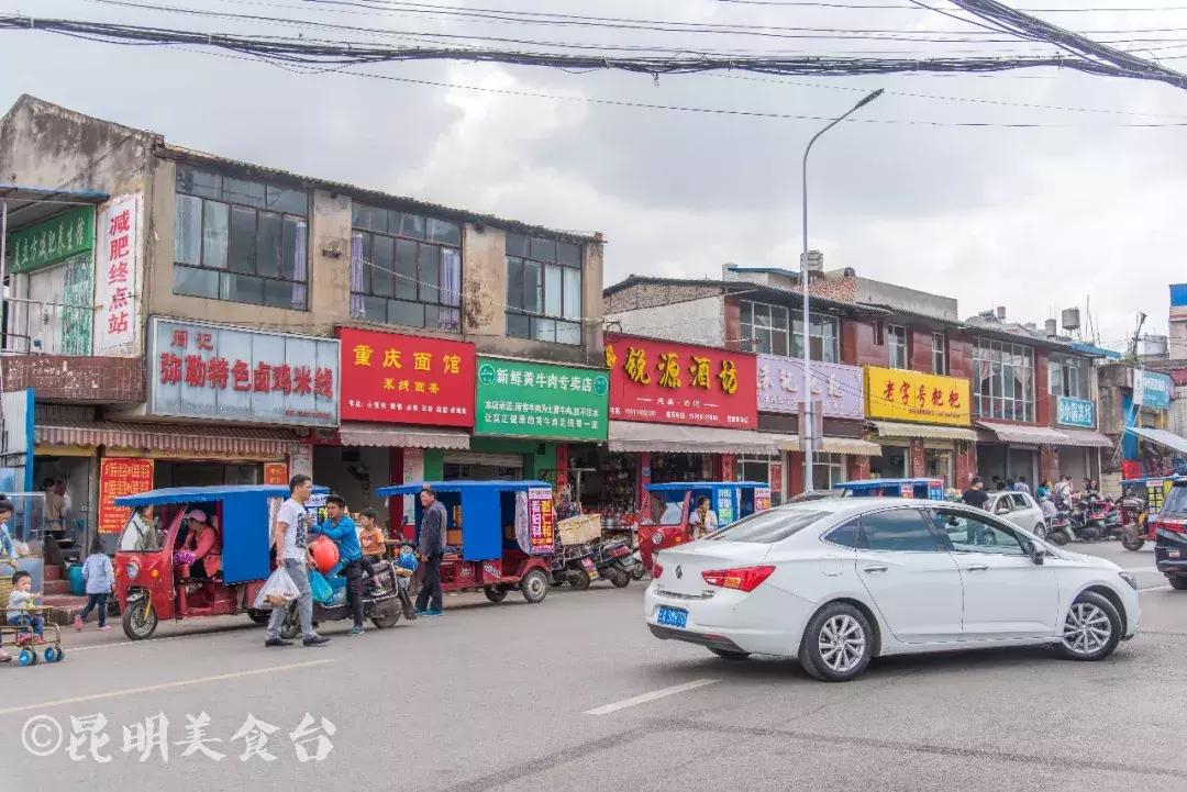 藏在昆明街巷里的10家米线店,昆明古镇米线店