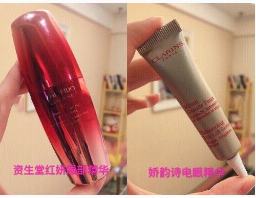 欧莱雅眼霜紫熨斗博主推荐,博主推荐眼霜黑眼圈比较重