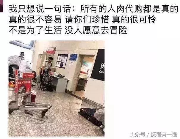 机场海关查获走私物品,机场海关查获快件