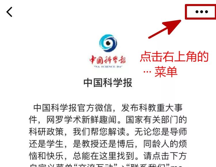 “没有想到是一项技术获奖”