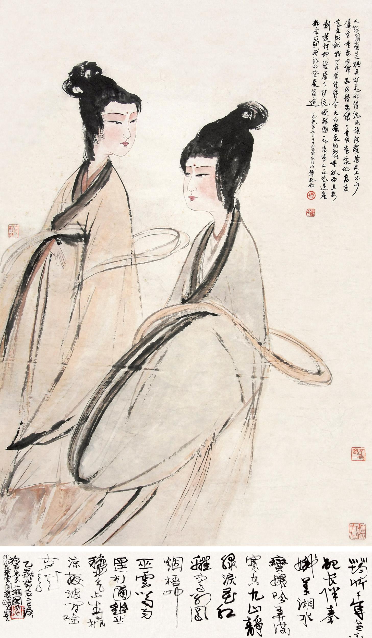 傅抱石创作国画天女散花图,傅抱石的国画作品《一望大江开》