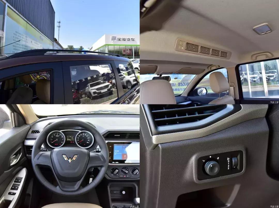 五菱宏光再出新款神车,五菱宏光s神车漂移