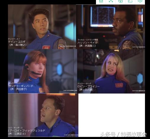 昭和奥特曼历代地球防卫军简介,平成奥特曼地球防卫队实力排行