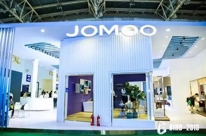 九牧惠达卫浴,九牧惠达智能马桶