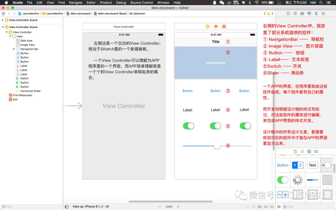 ui设计规范和设计标准,2021年ui设计7大趋势探索