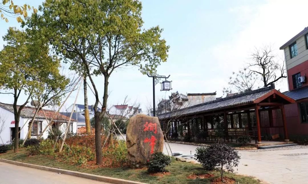 全国十大示范村名单,湖南100个农村特色示范村视频