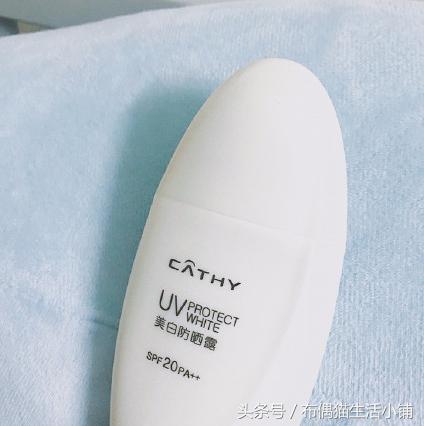 隔离防晒霜防水防汗不脱妆秋冬季,冬季用的防晒隔离霜有哪些