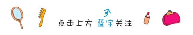 2020年315曝光微商化妆品名单 (19年315微商化妆品曝光)