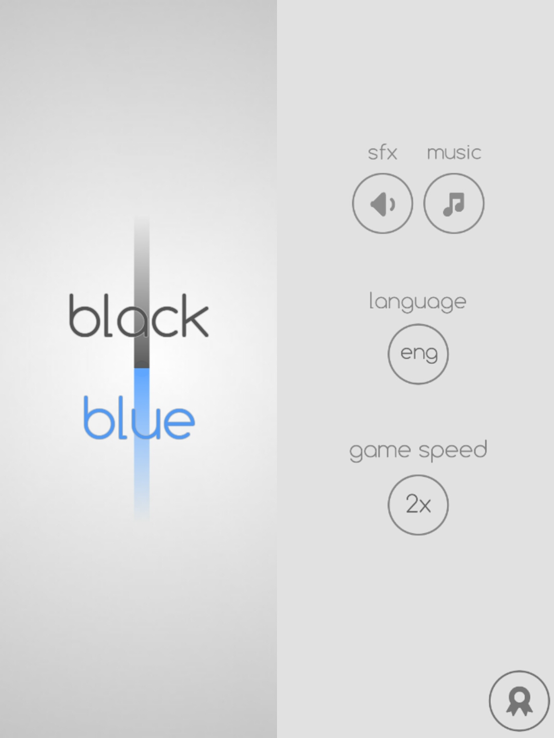 一款人机你都打不过的烧脑佳作——黑蓝