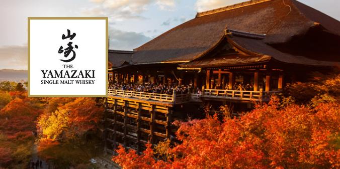 山崎威士忌店铺,山崎威士忌主要是什么香味