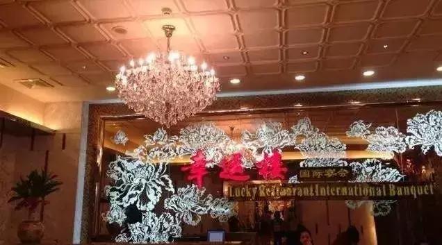 广州南沙东涌镇喝早茶的好地方,广州喝早茶比较正宗的地方还便宜