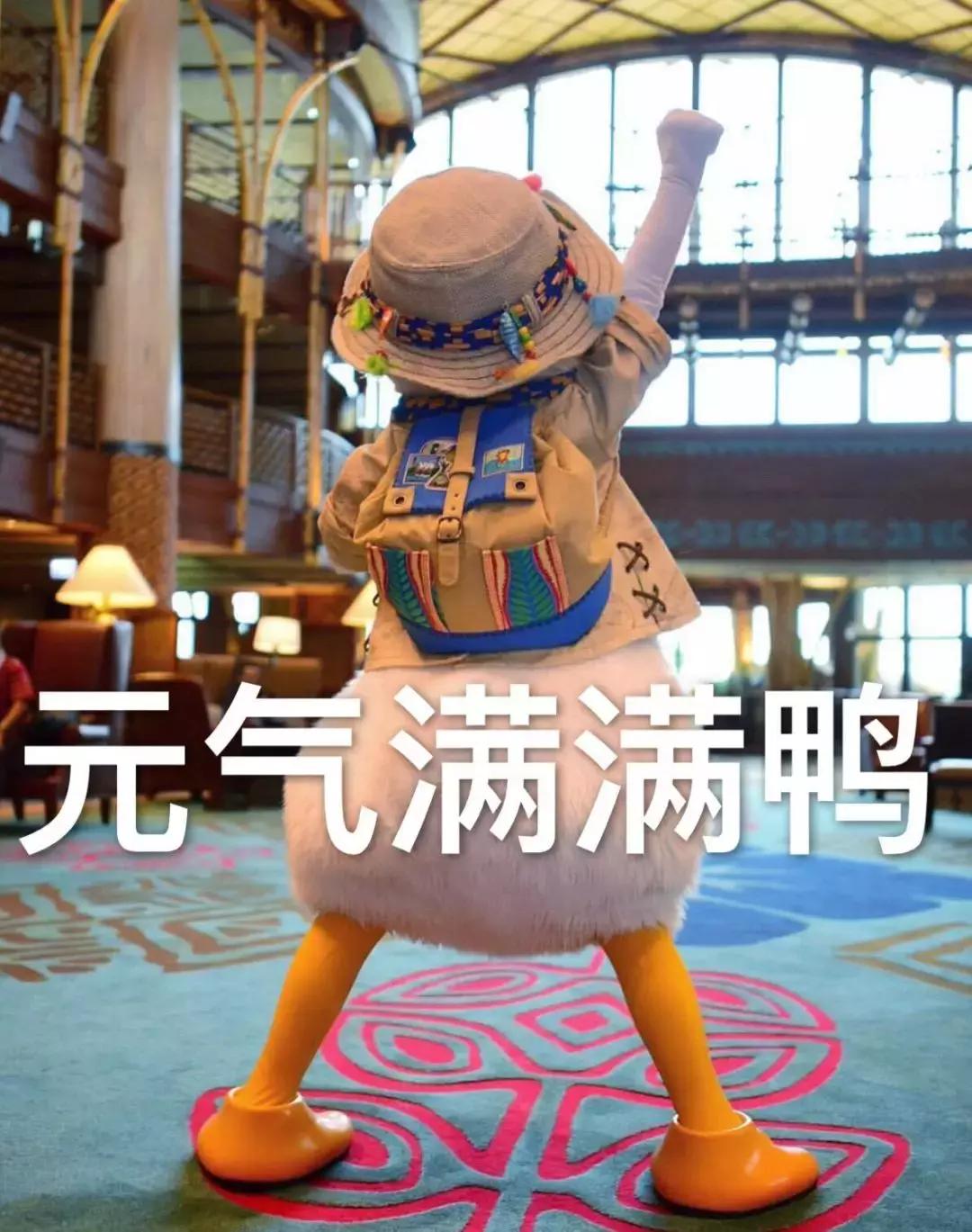 在外面来大姨妈小妙招,出差遇到例假怎么办