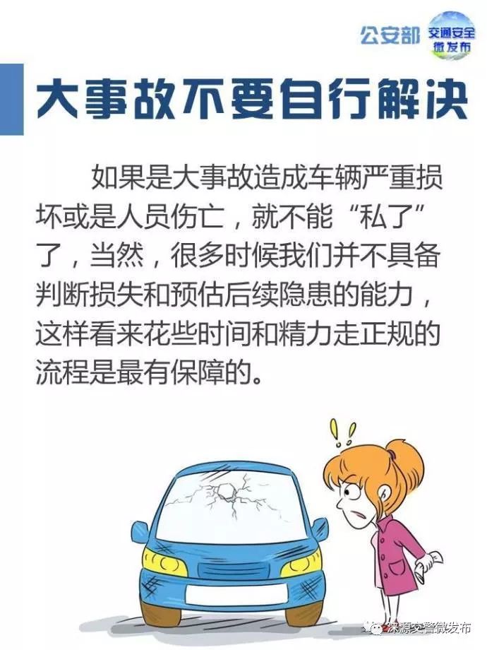 寮傚湴鍑洪櫓鑳藉湪寮傚湴4s搴椾慨杞﹀悧,寮傚湴鍑洪櫓鍙互鍦ㄥ紓鍦颁慨杞﹀悧