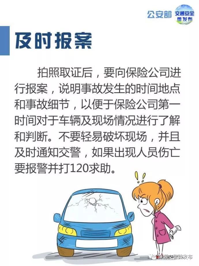 寮傚湴鍑洪櫓鑳藉湪寮傚湴4s搴椾慨杞﹀悧,寮傚湴鍑洪櫓鍙互鍦ㄥ紓鍦颁慨杞﹀悧