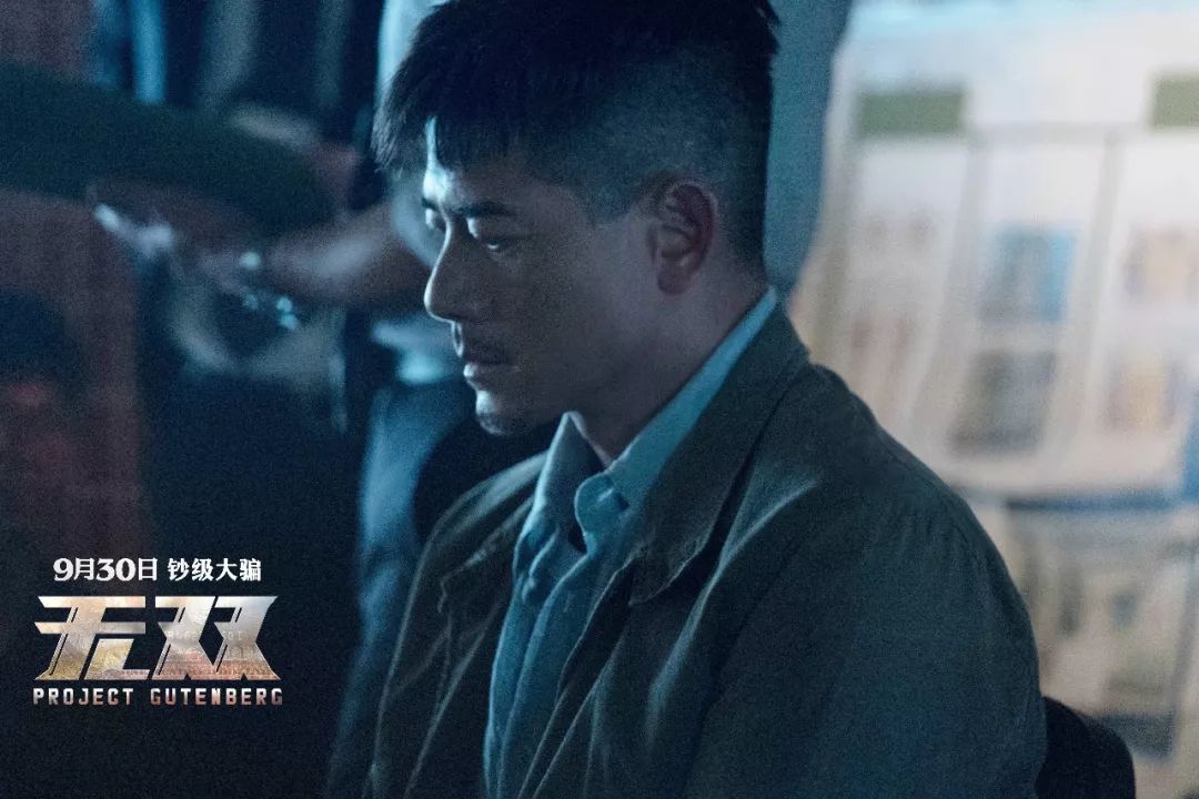 无双香港电影票房多少,无双港片票房纪录