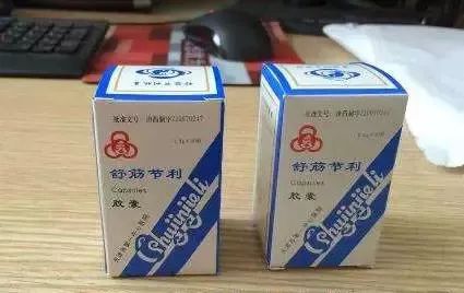 你不知道的北京各大医院自制药,天津各大医院明星药