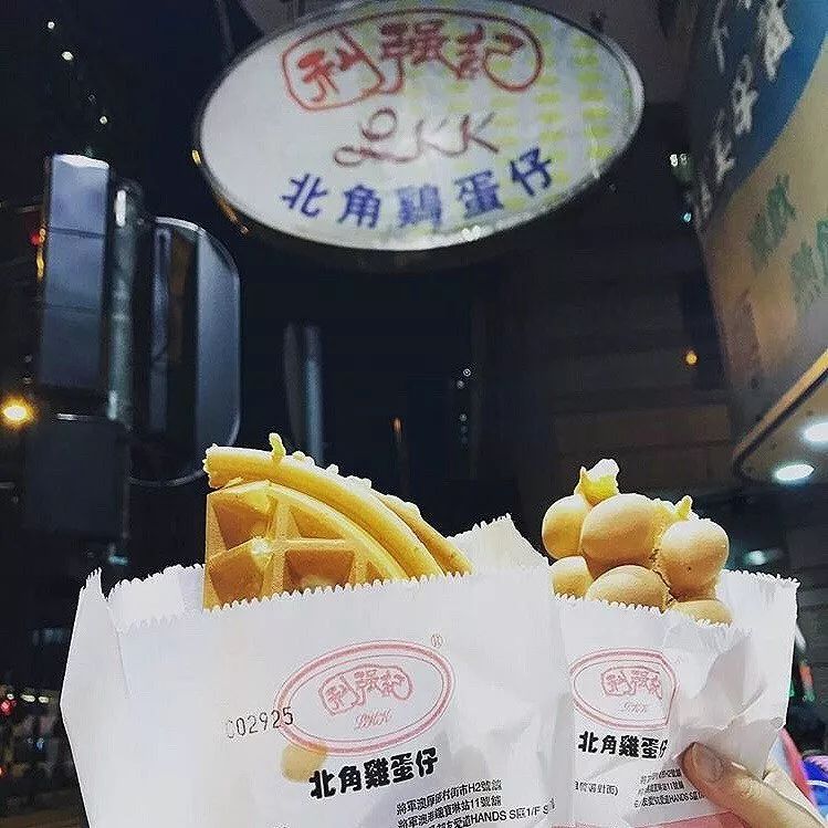 国庆香港旅游机票攻略,香港国庆出行有哪些玩法