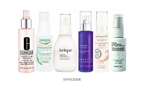 出门旅行如何携带化妆品上飞机,出门旅行化妆品如何分装