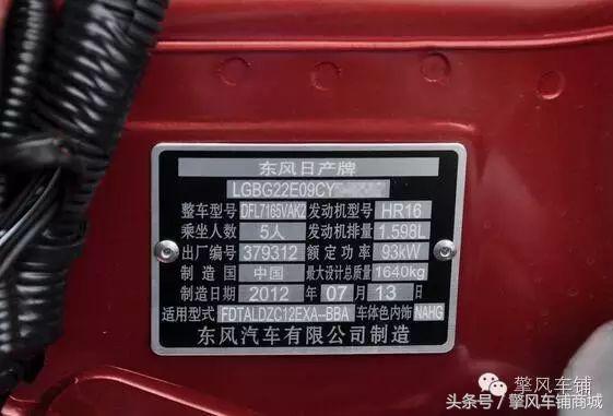 在4s店提新车时注意检查哪个方面,去4s店提新车都需要检查什么