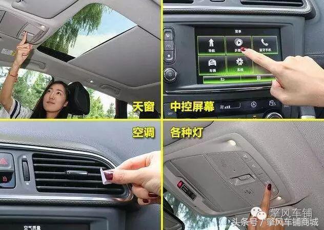 在4s店提新车时注意检查哪个方面,去4s店提新车都需要检查什么