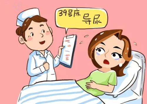 尿道口玩起“捉迷藏”，一个“手法”全解决！