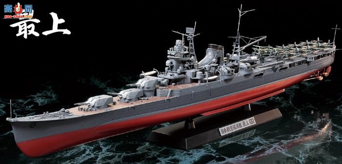 田宫军事模型制作入门,田宫模型高手