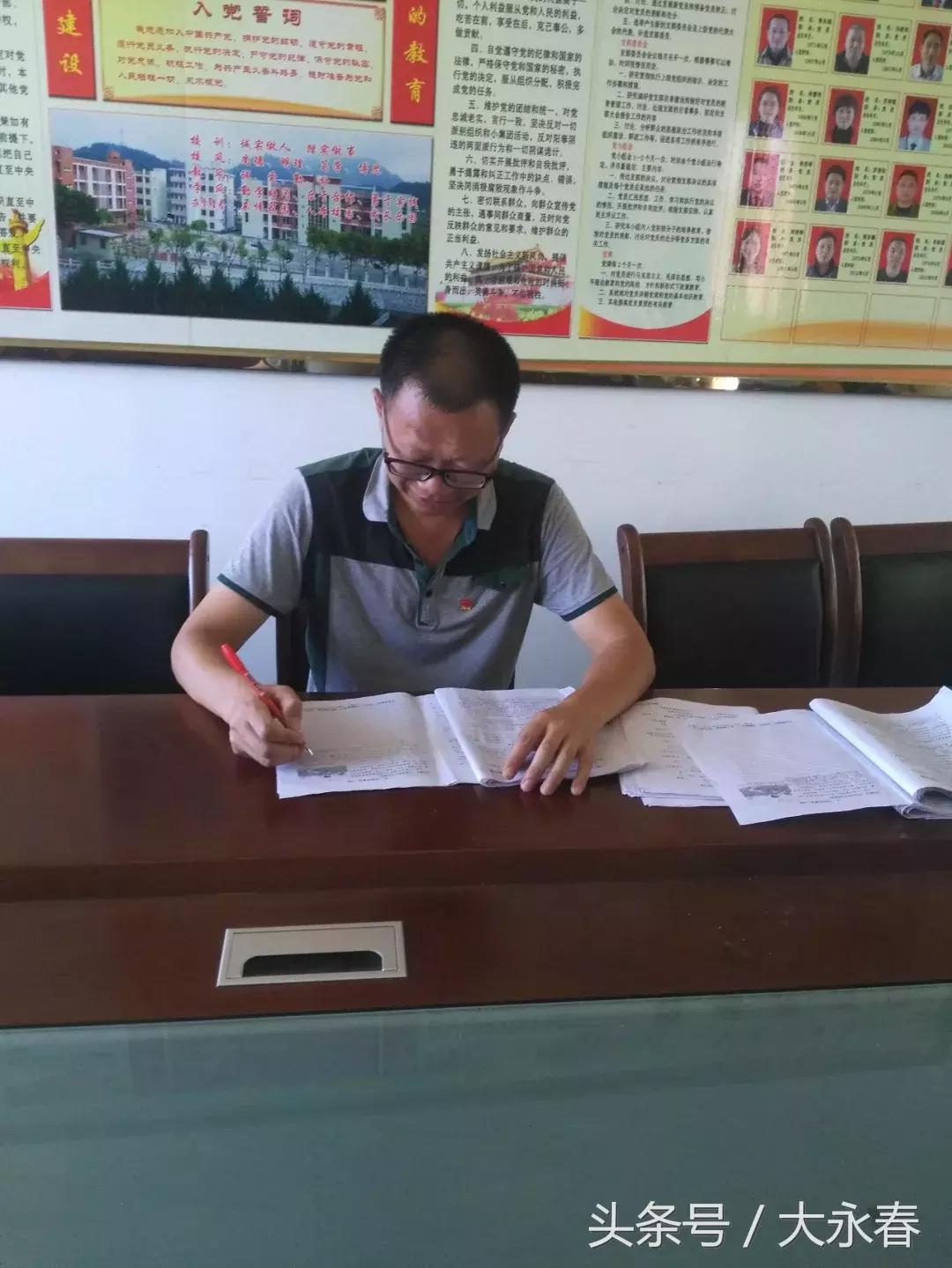 扎根大山深处的教师,扎根边远地区的最美教师