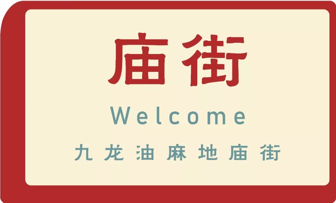 高铁郑州到香港西九龙如何过关,郑州直达香港西九龙高铁站