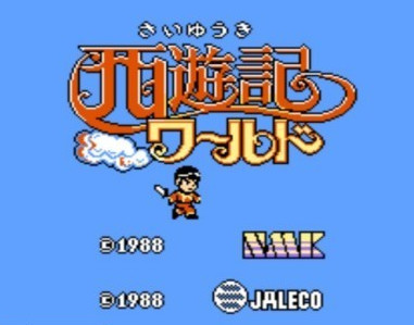 盘点那些被官方删除的游戏,18年的全部游戏