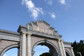 厦门大学打卡照怎么拍好看,厦门大学怎么拍照转场