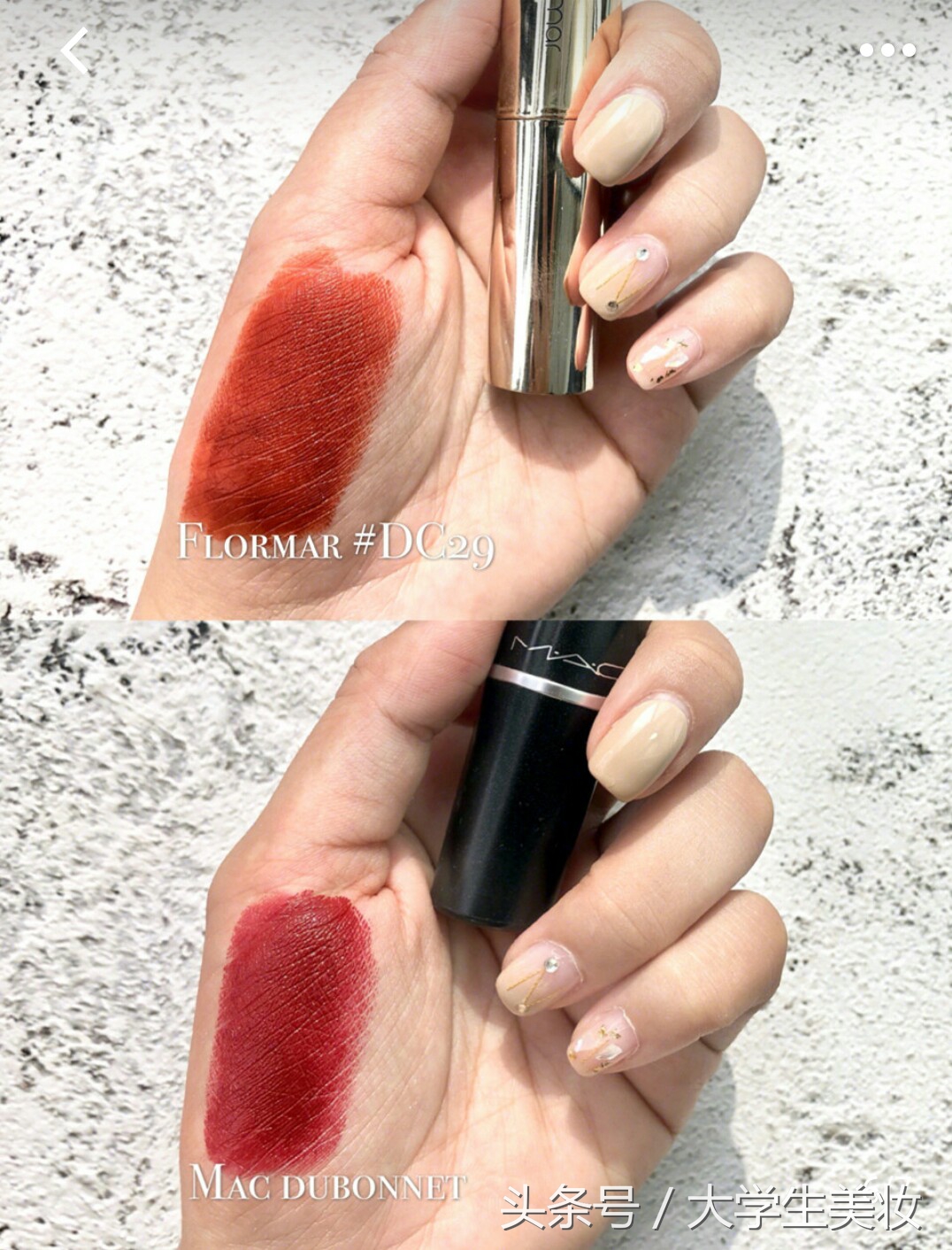 哪款口红适合黄皮并且持久,秋季口红推荐平价韩系