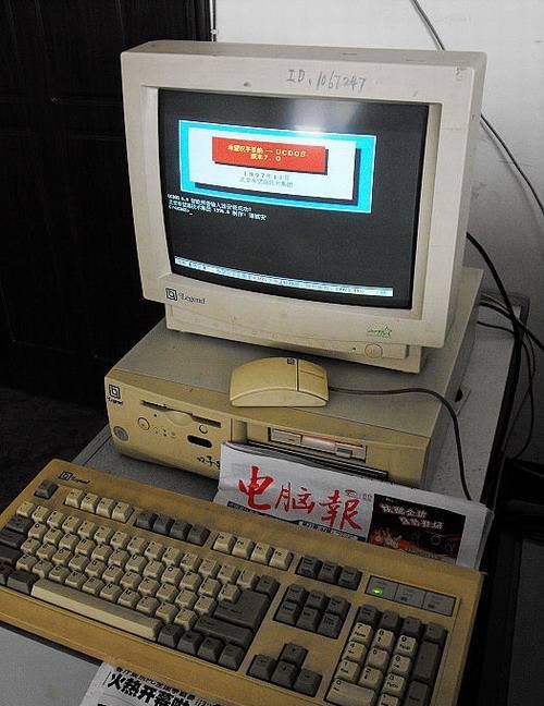 人啊总要有自己的小爱好,人啊总要有一点爱好