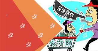 一对夫妻去巴厘岛度蜜月,扬州夫妇自驾海南