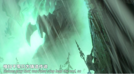 rise登峰造极境英雄联盟s8主题曲,s8rise登峰造极境图片