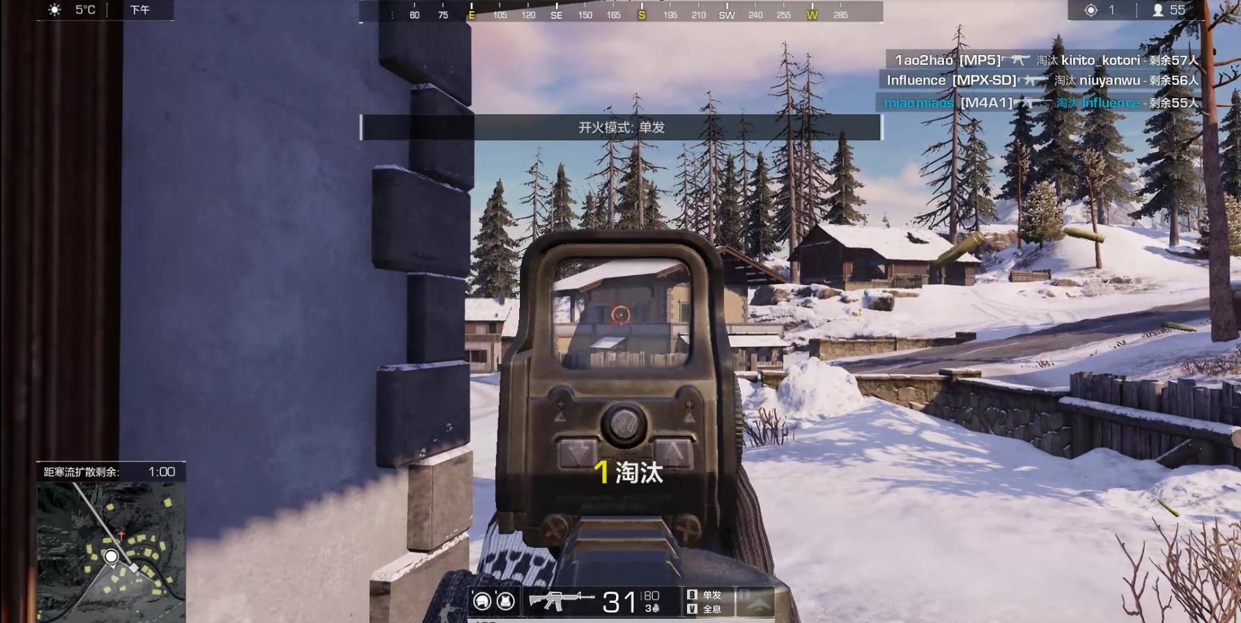 简单粗暴的战术，包你每局都能跟神仙一样刚枪