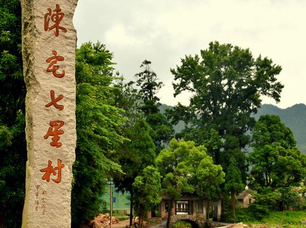 全国房价第一的县青田,青田县中国房价第一县