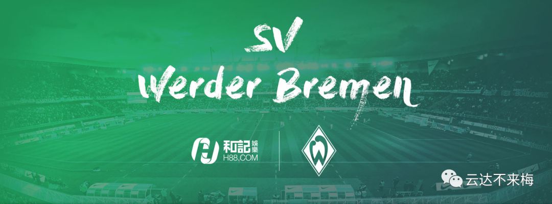 球迷俱乐部线下活动,北京球迷线下活动