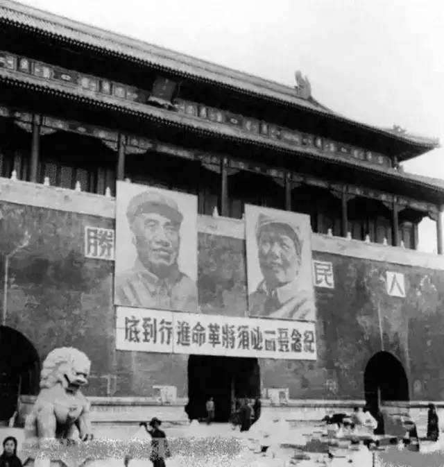 毛主席画像的诞生