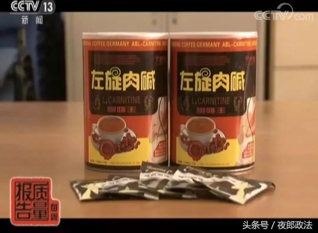 警惕拿铁效应,警惕这种咖啡千万别碰严重可致命