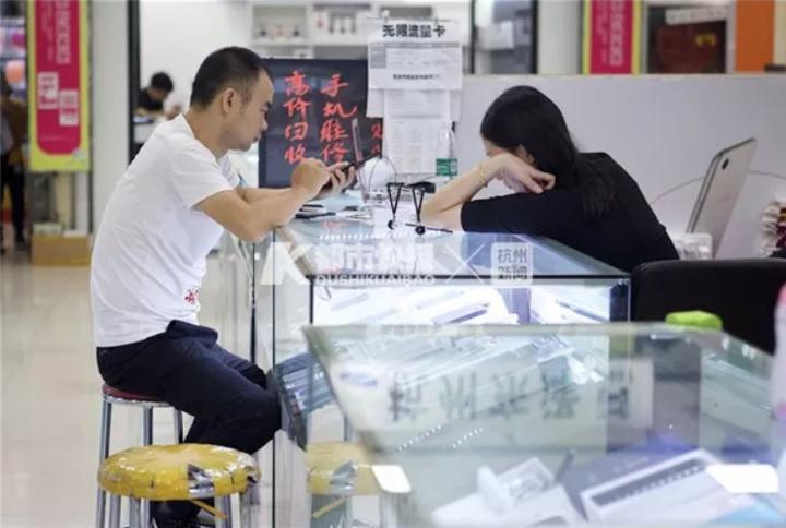 白菜价二手手机苹果11,白菜价甩卖价